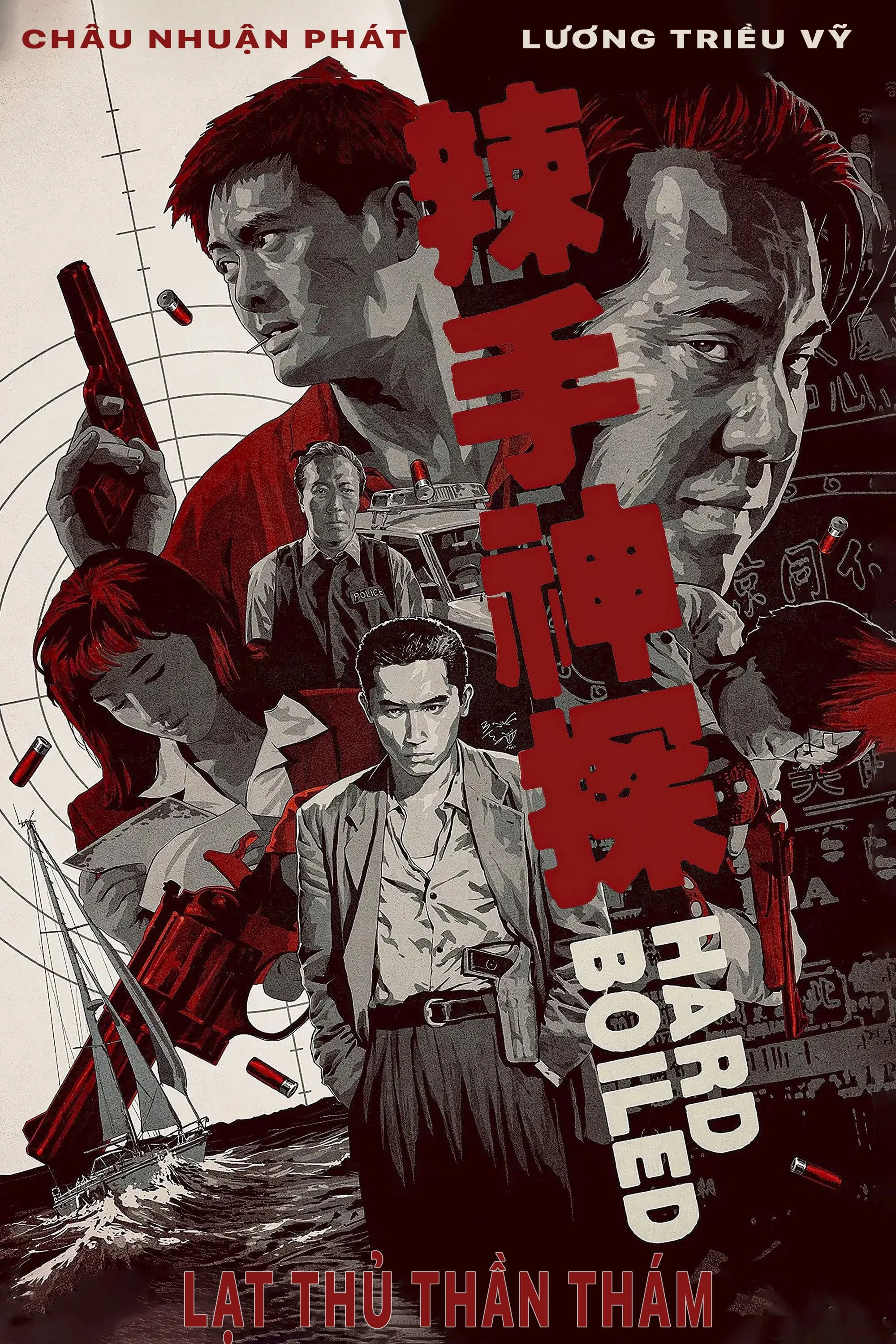 Lạt Thủ Thần Thám